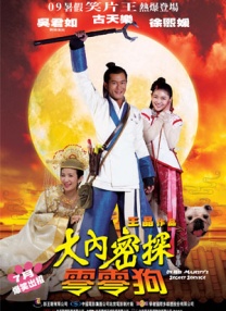 私奴sm虐视频捆绑调教