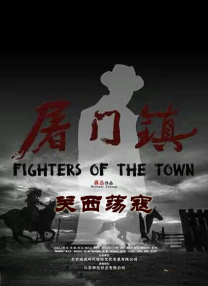 私奴sm虐视频捆绑调教